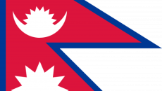 Flag_of_Nepal-512x624