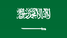Flag_of_Saudi_Arabia-512x341